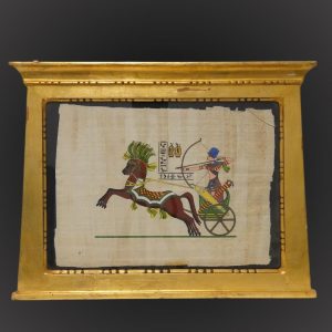 Majestic Pharaonic Warrior Painting